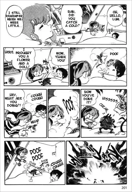 Urusei Yatsura 273