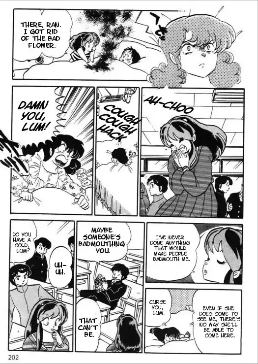 Urusei Yatsura 273