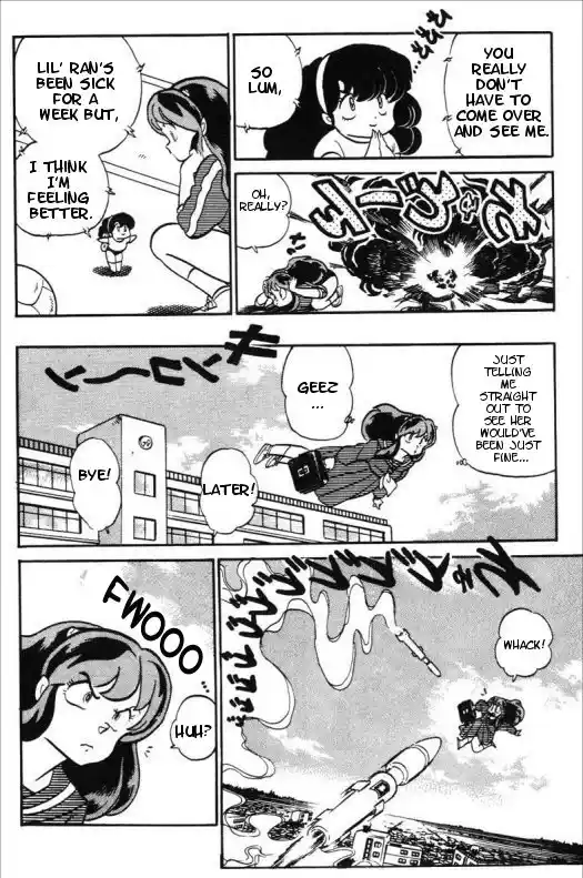 Urusei Yatsura 273
