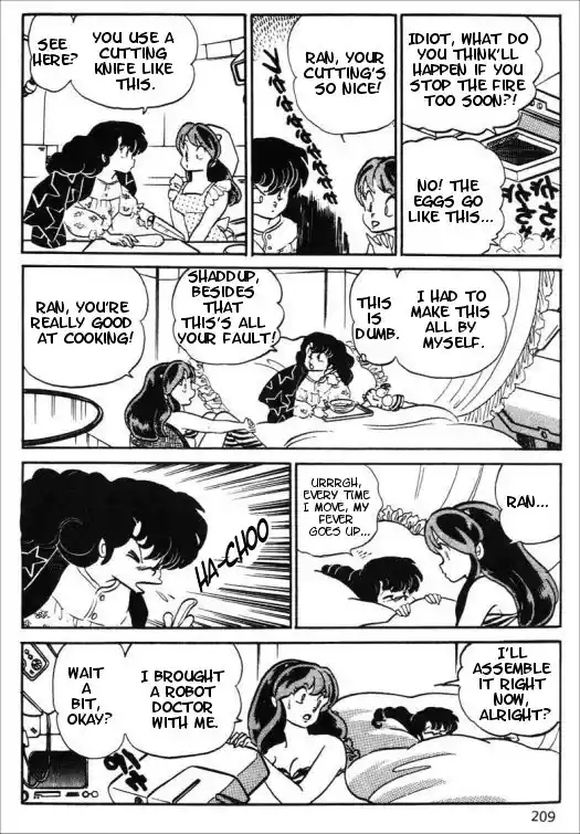 Urusei Yatsura 273