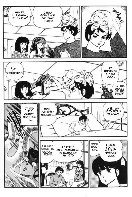 Urusei Yatsura 274