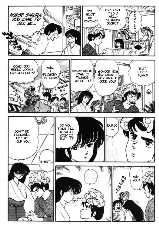 Urusei Yatsura 274