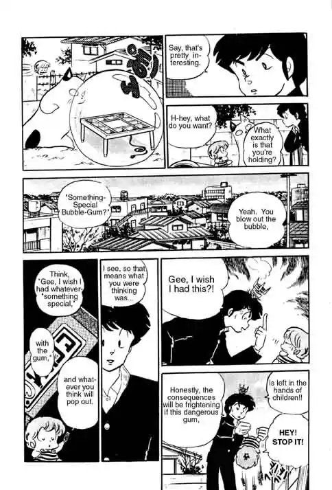Urusei Yatsura 275