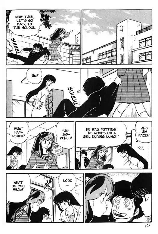 Urusei Yatsura 276