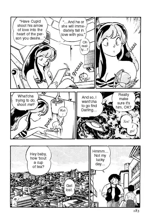 Urusei Yatsura 277