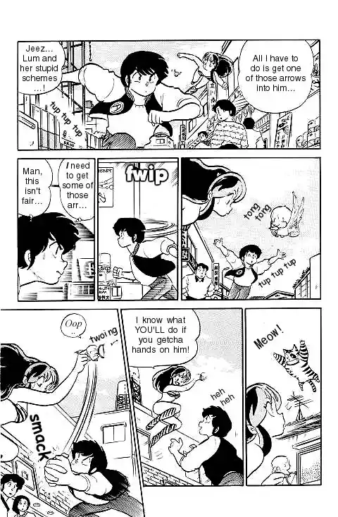Urusei Yatsura 277