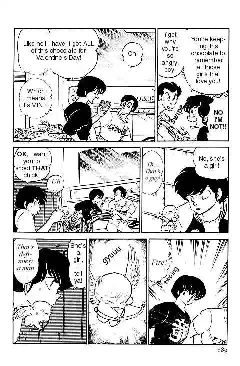Urusei Yatsura 277