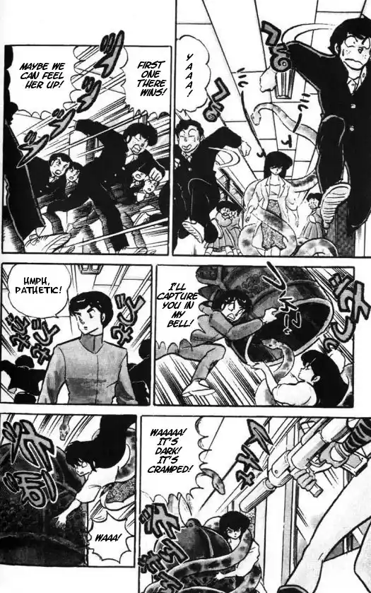 Urusei Yatsura 278