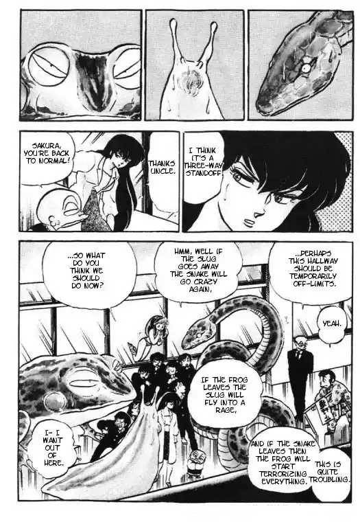 Urusei Yatsura 278