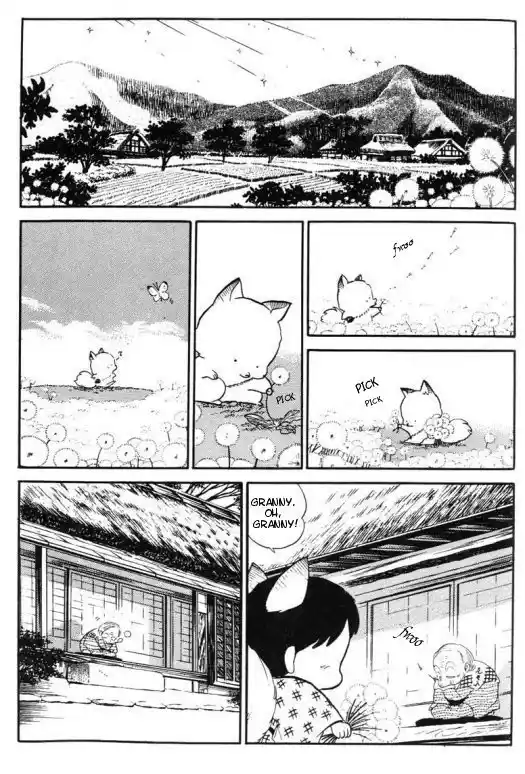 Urusei Yatsura 279