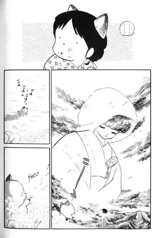 Urusei Yatsura 279