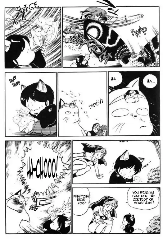 Urusei Yatsura 279