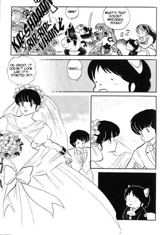 Urusei Yatsura 279