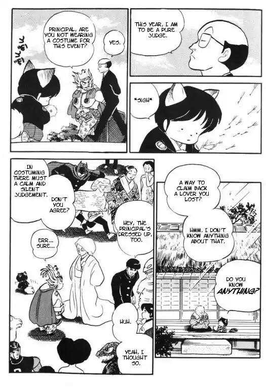 Urusei Yatsura 279