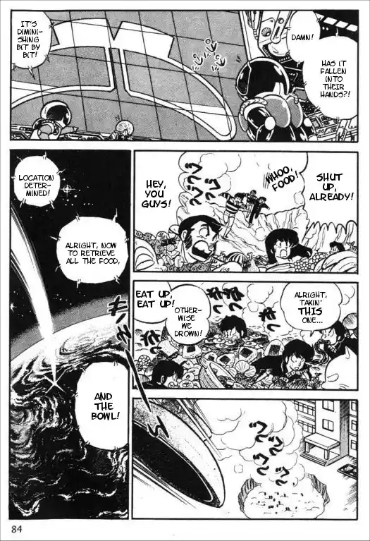Urusei Yatsura 280