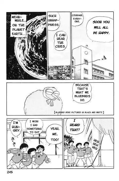 Urusei Yatsura 281