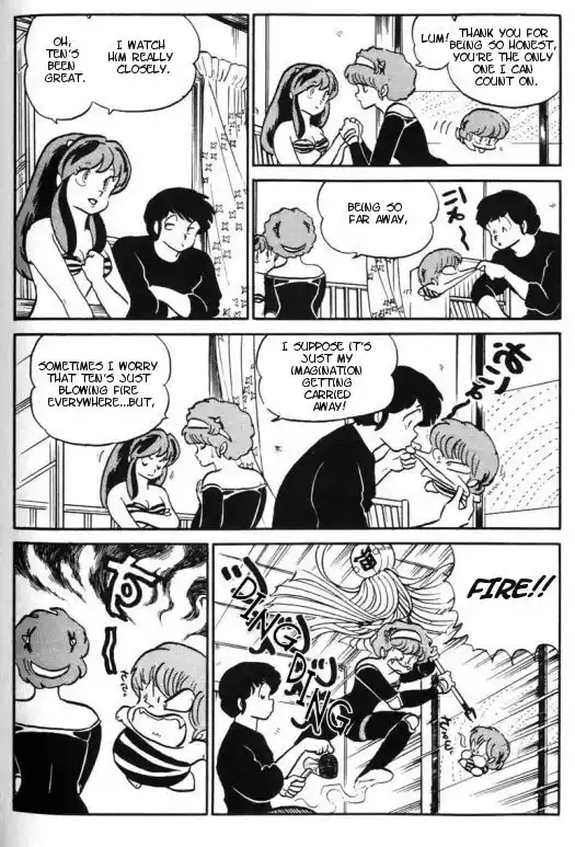 Urusei Yatsura 282