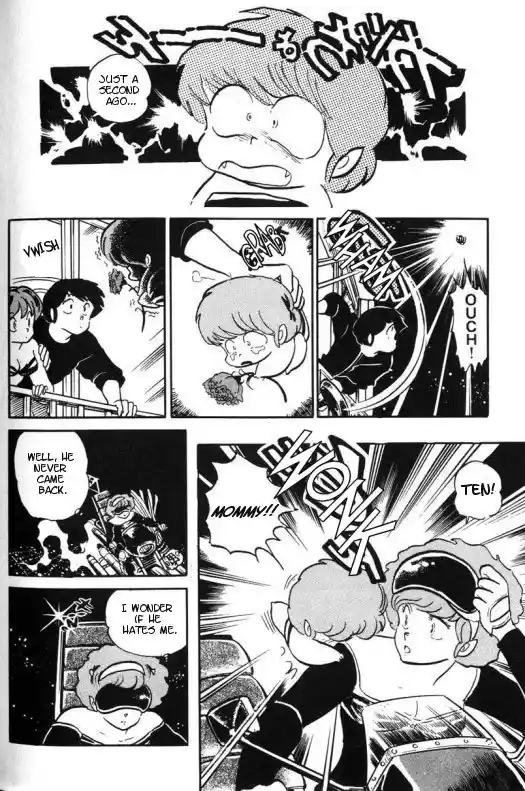 Urusei Yatsura 282