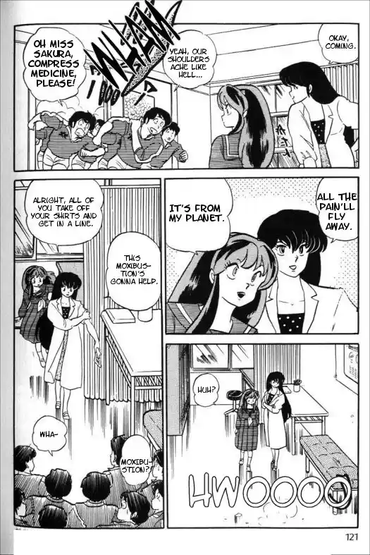Urusei Yatsura 283