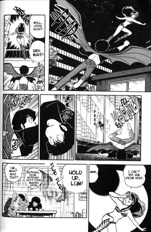 Urusei Yatsura 283