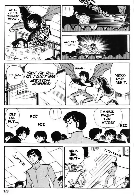 Urusei Yatsura 283