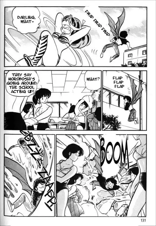 Urusei Yatsura 283