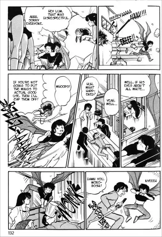 Urusei Yatsura 283