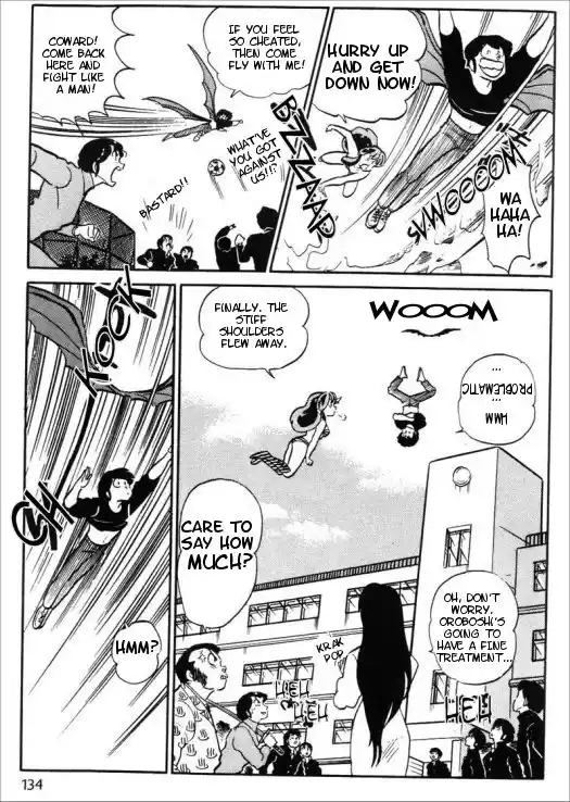Urusei Yatsura 283