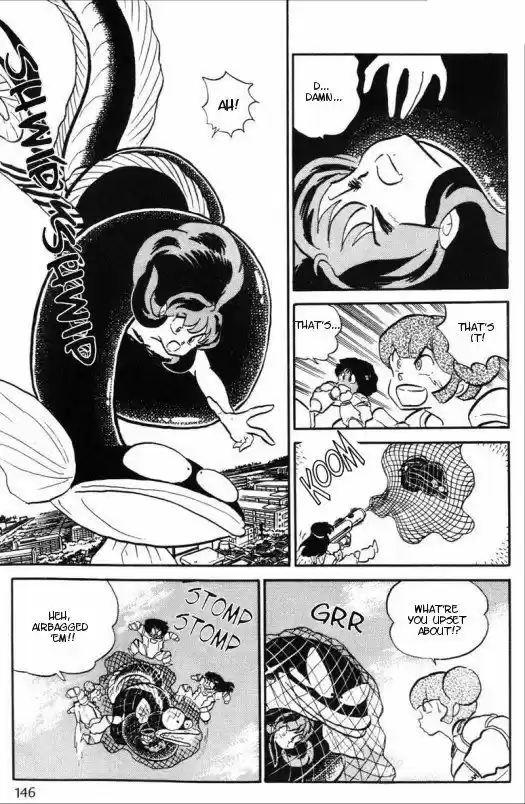 Urusei Yatsura 284