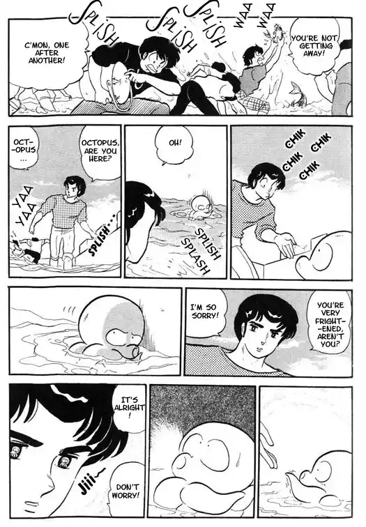 Urusei Yatsura 285