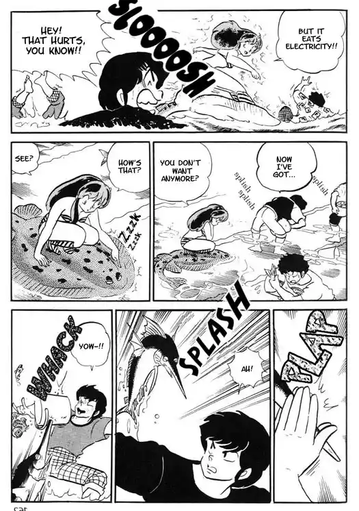 Urusei Yatsura 285