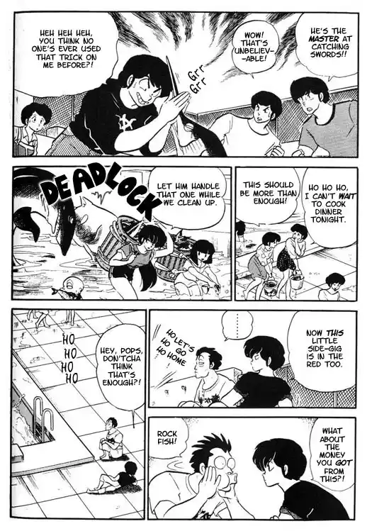 Urusei Yatsura 285