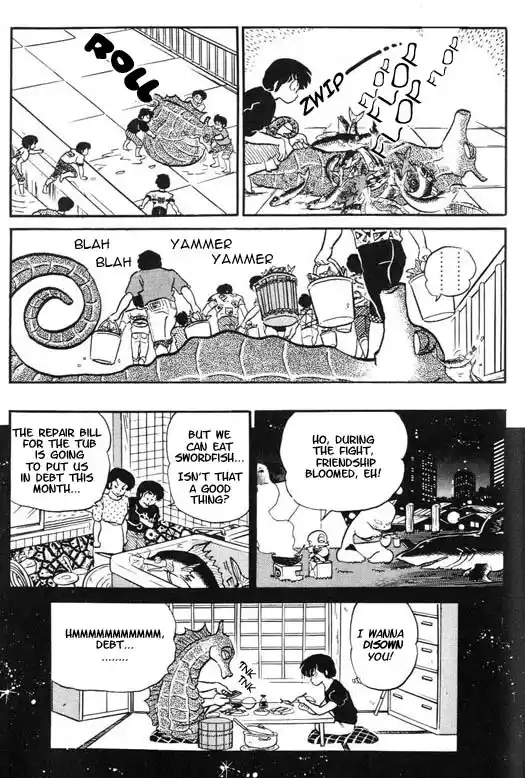 Urusei Yatsura 285
