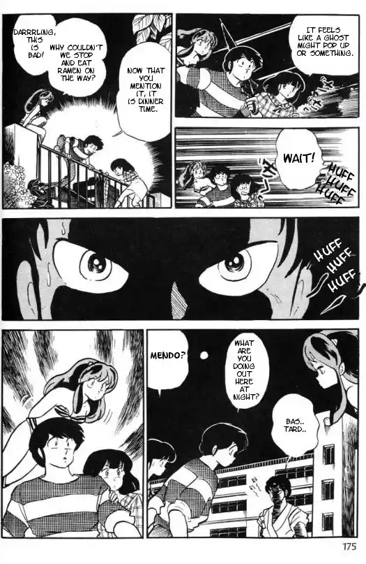 Urusei Yatsura 286