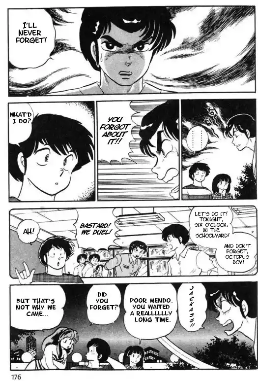 Urusei Yatsura 286