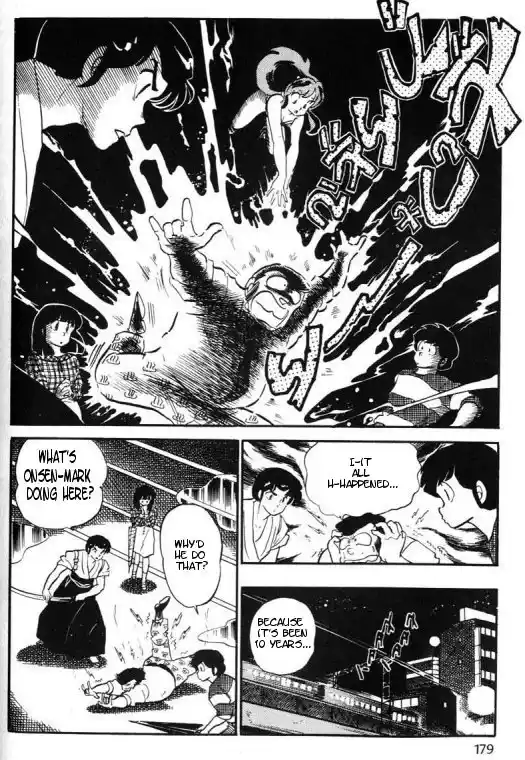 Urusei Yatsura 286