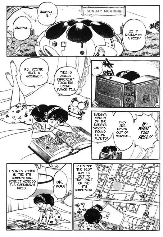 Urusei Yatsura 287