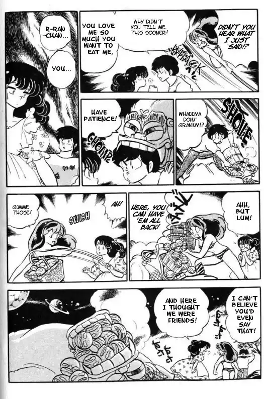 Urusei Yatsura 287