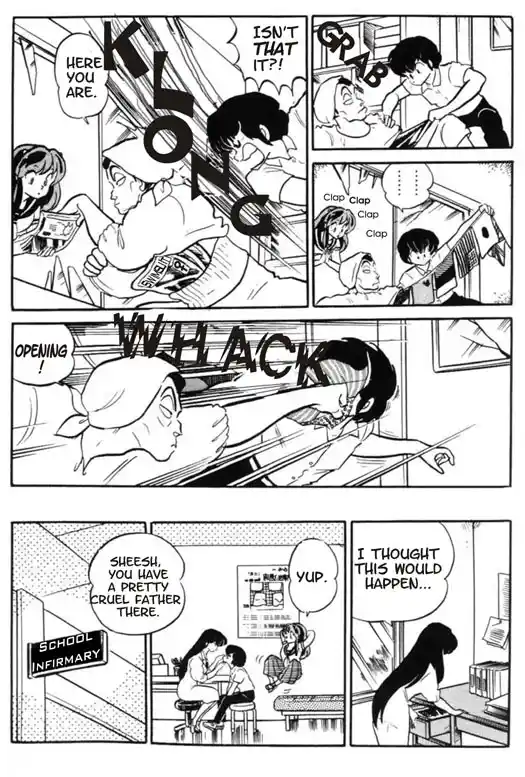 Urusei Yatsura 288