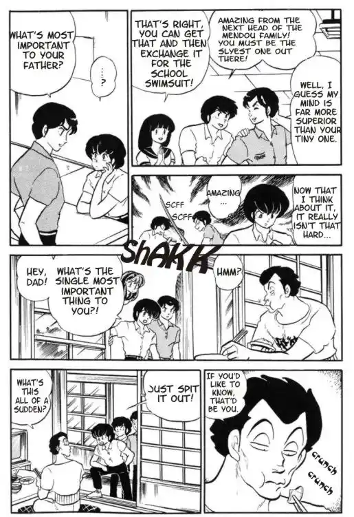 Urusei Yatsura 288