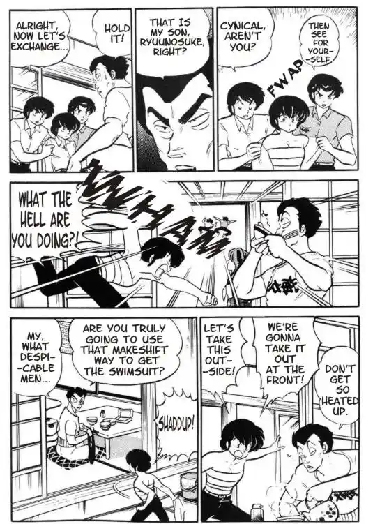 Urusei Yatsura 288