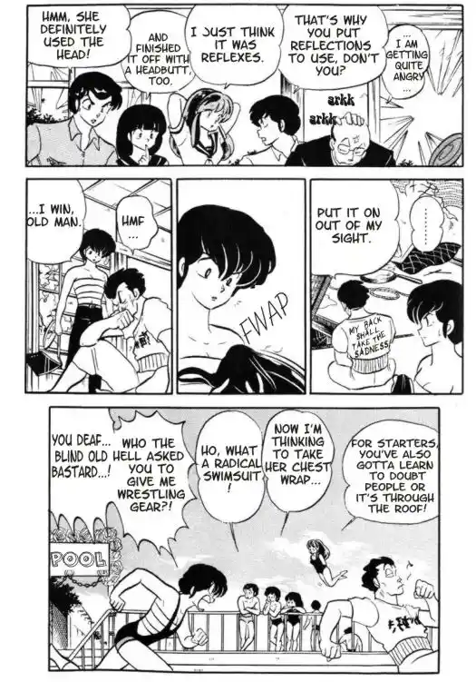 Urusei Yatsura 288