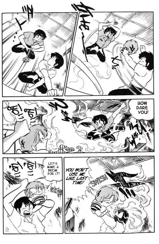 Urusei Yatsura 289