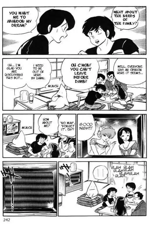 Urusei Yatsura 290