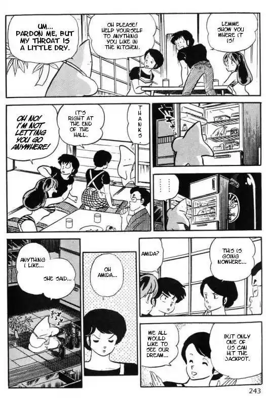 Urusei Yatsura 290