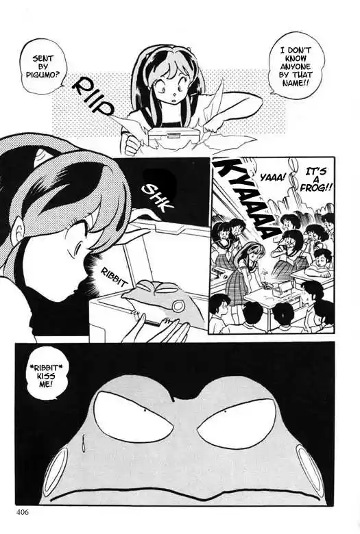 Urusei Yatsura 291