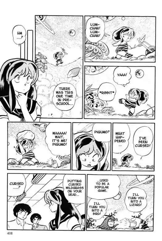 Urusei Yatsura 291