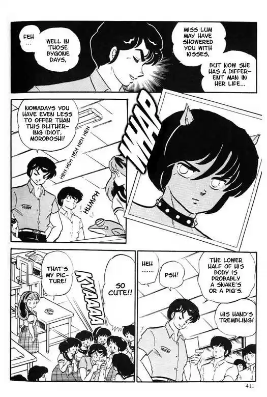 Urusei Yatsura 291