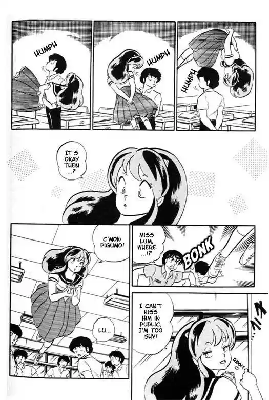 Urusei Yatsura 291