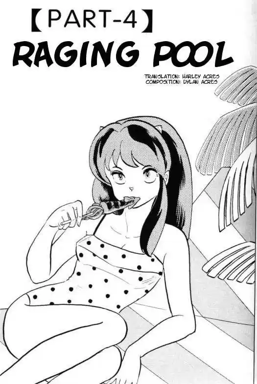 Urusei Yatsura 294